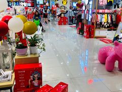 -天虹商场(后海店)