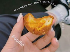 -泸溪河桃酥(西直门凯德店)