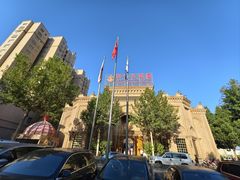 -喀什骑仕大观园