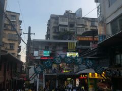-猫街饭团(顶澳仔猫街店)