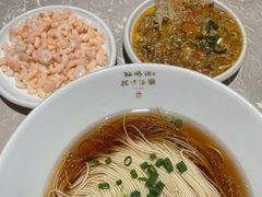 -松鹤面馆·古法焖肉面(观前店)