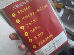 -幺妹兔