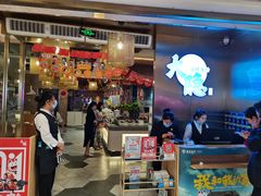 门面-金环海鲜自助(大坪时代天街店)