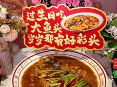 -旺顺阁·北京菜·烤鸭(魏公村店)