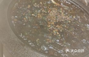 Stone Pot Leek and Yam Noodles