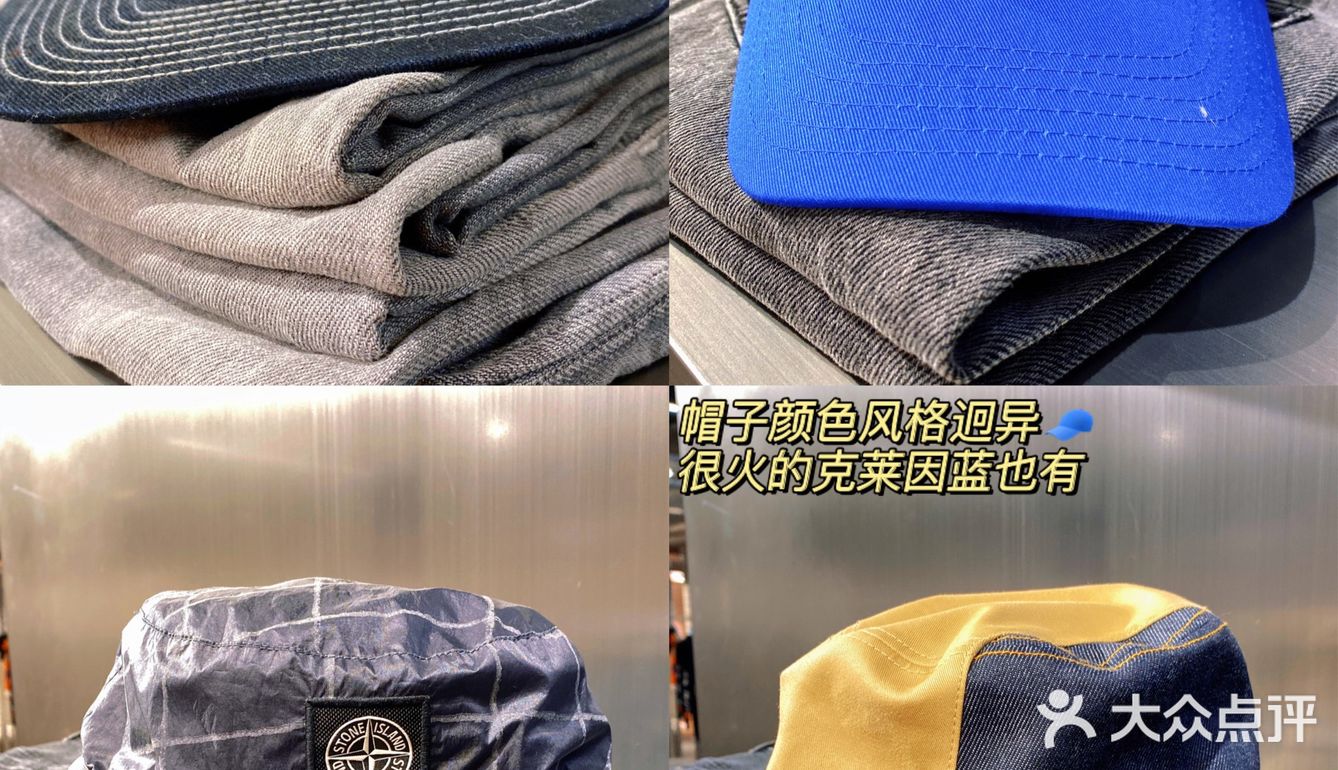 长沙市中心千平买手店🛍超全奢侈品天堂
