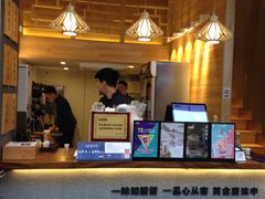 -唐沫茶兮(仓山万达金街店)