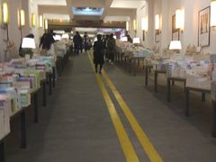 店内环境-先锋书店(五台山总店)