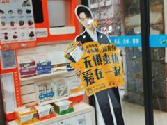 -瑞派名望志远动物医院·猫科·內科·异宠专科(直港大道店)
