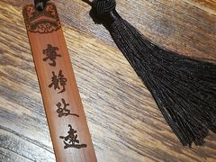 -金杨拉面王(杨南路店)