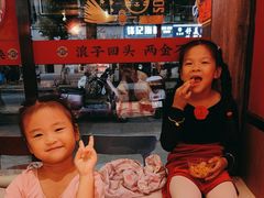 -龙虾当家·大排档(红谷滩五中店)