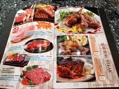 -蘭·日本料理铁板烧(碧云路店)