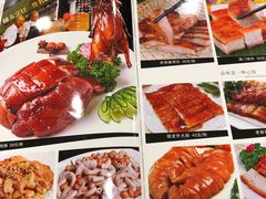 菜单-喜运来酒楼(江南大道店)