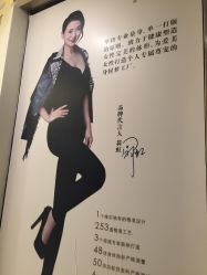 -艾维庭美学SPA