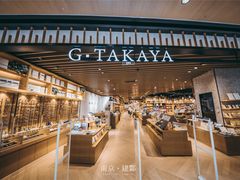 -G·SPACE(金鹰世界店)