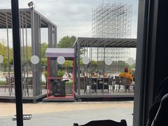 -拾久(朝阳公园店)
