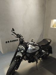 -老肖男士理发店