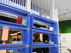 -美式眼镜·授权蔡司.依视路.尼康.豪雅.明月(南翔印象城店)