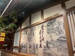 -贡宴盐帮菜自贡驻京联络处餐厅