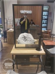 -Mentor Hair Salon
