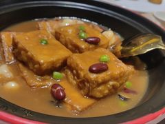 -卫鼎轩·曹公馆(鼓楼店)