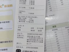 -瑞鹏宠物医院(大运分院)