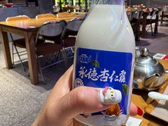 -熙成烧烤(白塔岭店)