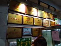 马虎牛肉面-清真马虎面馆(西七路店)