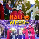 狼人杀主题？百鬼蹦迪？超多表演的融创万圣节🎃