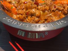 -胖哥俩肉蟹煲(福州仓山爱琴海店)