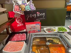 -海底捞火锅(江南盛天地店)