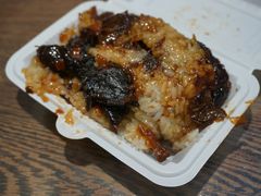 -叁省斋粉蒸肉甑糕·清真(回民街店)