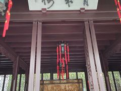 -上海醉白池公园