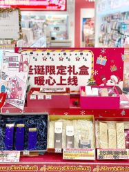 -cocokarafine可开嘉来