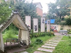 -奉天宴遇烧烤·冒锅
