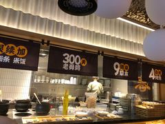 自助取餐区-王春春鸡汤饭(成都城西优品道店)