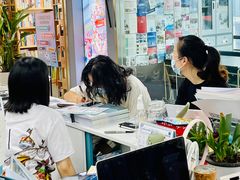 -帝京日语(春熙路旗舰校区)