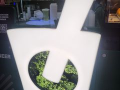 -鲜果时间·果蔬茶(赛格负二层店)