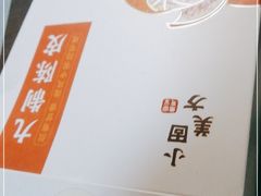 -沙湾姜撞奶甜品店(昌岗中路店)