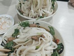 -任记七中刀削面(总店)