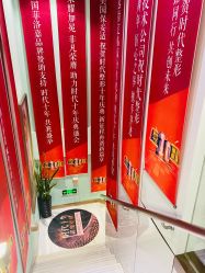 -常熟时代医疗美容