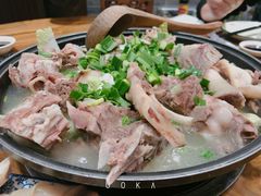 -庄行曹记羊肉(泗泾店)