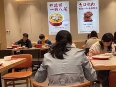 -喜家德虾仁水饺(华强天虹店)