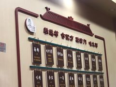 -九河居(荔湾路店)
