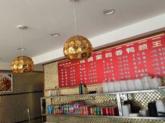 -钱商茉莉香鸭颈王(浑南店)
