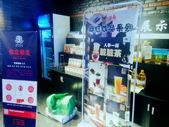 -搓火大都会(广安门总店)