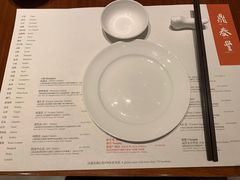 -鼎泰丰(国金店)
