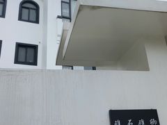 -乌石塘景区