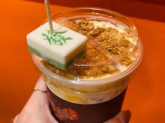 -囍福咖啡(这有山店)