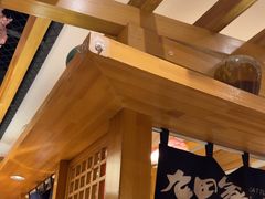 -九田家黑牛烤肉料理(华侨城店)